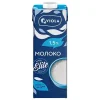 МОЛОКО VIOLA UHT, 1,5 %, 1 КГ