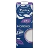 МОЛОКО VIOLA UHT, 2,5 %, 1 КГ