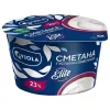 СМЕТАНА VIOLA 23 %, 160 Г