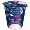 СМЕТАНА VIOLA 23 %, 315 Г
