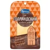 СЫР ПОЛУТВЕРДЫЙ VIOLA «ГОЛЛАНДСКИЙ», 120 Г