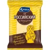 СЫР ПОЛУТВЕРДЫЙ VIOLA «РОССИЙСКИЙ» В БРУСОЧКЕ, 350 Г