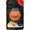 СЫР ТВЁРДЫЙ VIOLA ROYAL CHEESE COLLECTION PARMESAN ТЁРТЫЙ, 100 Г