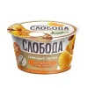 4640001734748 БИОЙОГУРТ СЛОБОДА "СЕМЕЙНЫЙ ЗАВТРАК" С МАНДАРИНОМ, ЯБЛОКОМ, ИЗЮМОМ И ФУНДУКОМ, 5%, 190