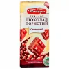 ШОКОЛАД ПОРИСТЫЙ МОЛОЧНЫЙ «СЛИВОЧНЫЙ» ПОБЕДА, 65Г