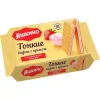 4680021887314 ВАФЛИ ЯШКИНО ТОНКИЕ С КРЕМОМ С КЛУБНИЧНЫМ ВКУСОМ, 144Г