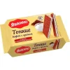 ВАФЛИ ЯШКИНО ТОНКИЕ С КАКАО И МОЛОЧНЫМ КРЕМОМ, 144Г