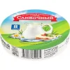 ПРОДУКТ ПЛАВЛЕНЫЙ С СЫРОМ 45% СЛИВОЧНЫЙ, 130Г