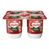 4690228008733 ПРОДУКТ ЙОГУРТНЫЙ ЧУДО ЛЕГКИЙ ЙОГУРТЕР КЛУБНИКА, ЗЕМЛЯНИКА 2,5%, БЕЗ ЗМЖ, 115Г