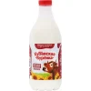 Молоко пастеризованное КУБАНСКАЯ БУРЕНКА Кубанское отборное 3,5–4,5%, без змж, 1400мл