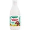 Кефир КУБАНСКАЯ БУРЕНКА 2,5%, без змж, 900г