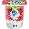 4690228106095 ПРОДУКТ ЙОГУРТНЫЙ ФРУГУРТ С КЛУБНИКОЙ 2,5%, 115Г