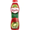 4690228107115 ЙОГУРТ ПИТЬЕВОЙ Чудо КЛУБНИКА, КИВИ 1,9%, БЕЗ ЗМЖ, 680Г