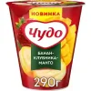 4690228110245 ЙОГУРТ Чудо БАНАН, КЛУБНИКА, МАНГО 2%, БЕЗ ЗМЖ, 290Г