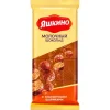 4690329005457 ШОКОЛАД «ЯШКИНО» МОЛОЧНЫЙ, С БИСКВИТНЫМИ ШАРИКАМИ, 85 Г