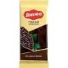 4690329007536 ШОКОЛАД «ЯШКИНО» ТЁМНЫЙ, 90 Г