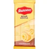 4690329007567 ШОКОЛАД БЕЛЫЙ ЯШКИНО, 90Г