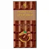 ШОКОЛАД ПОРИСТЫЙ СПАРТАК «МОЛОЧНО-ОРЕХОВЫЙ», 70Г
