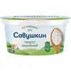 ТВОРОГ ЗЕРНЕНЫЙ «101 ЗЕРНО®+СЛИВКИ» 5%, 130Г