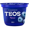 4810268032738 ЙОГУРТ TEOS ГРЕЧЕСКИЙ ЧЕРНИКА 2%, БЕЗ ЗМЖ, 250Г