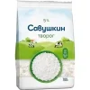 ТВОРОГ РАССЫПЧАТЫЙ САВУШКИН 5%, БЕЗ ЗМЖ, 700Г