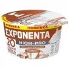 4811485041107 ПРОДУКТ КИСЛОМОЛОЧНЫЙ EXPONENTA HIGH-PRO КАПУЧИНО-КАРАМЕЛЬ, 160Г