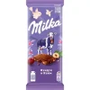 7622202048357 ШОКОЛАД МОЛОЧНЫЙ MILKA С ФУНДУКОМ И ИЗЮМОМ, 80Г
