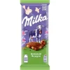 7622202048388 ШОКОЛАД МОЛОЧНЫЙ MILKA С ЦЕЛЬНЫМ ФУНДУКОМ, 80Г