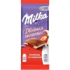 7622202048487 ШОКОЛАД МОЛОЧНЫЙ MILKA С КЛУБНИЧНО-СЛИВОЧНОЙ НАЧИНКОЙ, 80Г