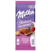7622202048517 ШОКОЛАД МОЛОЧНЫЙ MILKA С ДВУХСЛОЙНОЙ НАЧИНКОЙ МИНДАЛЬ И ЛЕСНЫЕ ЯГОДЫ, 85Г