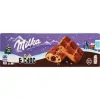 7622202207617 ПИРОЖНОЕ БИСКВИТНОЕ MILKA С ШОКОЛАДНОЙ НАЧИНКОЙ И КУСОЧКАМИ МОЛОЧНОГО ШОКОЛАДА, 175Г