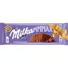 7622202215940 Шоколад молочный MILKA Мммах, 260г