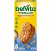 7622210721976 ПЕЧЕНЬЕ BELVITA УТРЕННЕЕ МУЛЬТИЗЛАКОВОЕ, 225Г