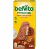 7622210742018 ПЕЧЕНЬЕ BELVITA УТРЕННЕЕ КАКАО С ЙОГУРТОВОЙ НАЧИНКОЙ, ВИТАМИНИЗИРОВАННОЕ, 253Г