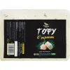 Тофу РУССКАЯ СОЯ с укропом, 250г