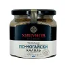 ТОМЛЕНКА ХИЦУНОВ КОНИНА ПО-НОГАЙСКИ, 390Г