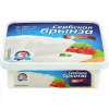 СЫР РАССОЛЬНЫЙ MLEKARA SABAC СЕРБСКАЯ БРЫНЗА 40%, БЕЗ ЗМЖ, 250Г