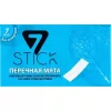 ЖЕВАТЕЛЬНАЯ РЕЗИНКА 7STIK ПЕРЕЧНАЯ МЯТА, 14,5Г
