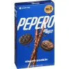 8801062641260 СОЛОМКА PEPERO CHOCO COOKIE В ГЛАЗУРИ С КРОШКАМИ ПЕЧЕНЬЯ, 32Г