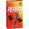 СОЛОМКА PEPERO CRUNKY В ГЛАЗУРИ С ВОЗДУШНОЙ КУКУРУЗОЙ, 39Г