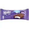 90441011 Пирожное бисквитное MILKA Шоколадный перекус с кремом в молочном шоколаде 28,4%, без змж, 29г