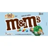 040000580881 M & M'S CRUNCHY COOKIE MILK CHOCOLATE CANDY, 1.35OZ