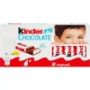 ШОКОЛАД МОЛОЧНЫЙ KINDER CHOCOLATE С МОЛОЧНОЙ НАЧИНКОЙ, 100Г