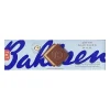 ВАФЛИ BAHLSEN FIRST CLASS С МОЛОЧНЫМ ШОКОЛАДОМ, ОРЕХАМИ И КРЕМОМ, 125Г