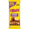 4600680025711 ШОКОЛАД МОЛОЧНЫЙ NUTS С ФУНДУКОМ И БРАУНИ, 180Г