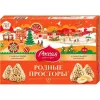 КОНФЕТЫ ШОКОЛАДНЫЕ РОССИЯ ЩЕДРАЯ ДУША РОДНЫЕ ПРОСТОРЫ С ВАФЕЛЬНОЙ КРОШКОЙ, 180Г