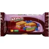 ВАФЛИ АКУЛЬЧЕВ ВЕНСКИЕ С СУФЛЕ СО ВКУСОМ ЧЕРНИКИ, 105Г