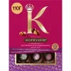 4606720008393 Конфеты КОРКУНОВ Ассорти из темного и молочного шоколада, 110г