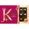 4606720011294 КОНФЕТЫ КОРКУНОВ АССОРТИ ИЗ МОЛОЧНОГО ШОКОЛАДА, 165Г