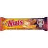 46275592 ШОКОЛАДНЫЙ БАТОНЧИК NUTS ПЕКАН, 60Г